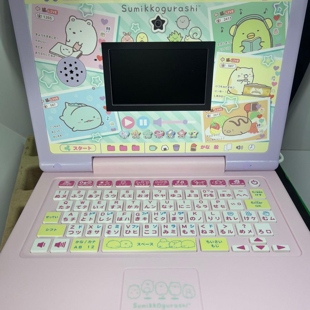 SEGA すみっコぐらしパソコン MY LIVE