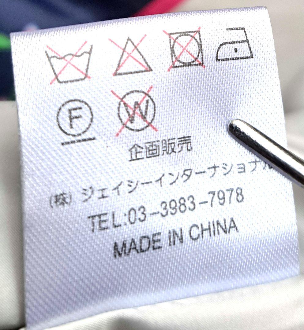 超美品　スーパービューティー　ライトダウンジャケット　エレガンス　花柄　40