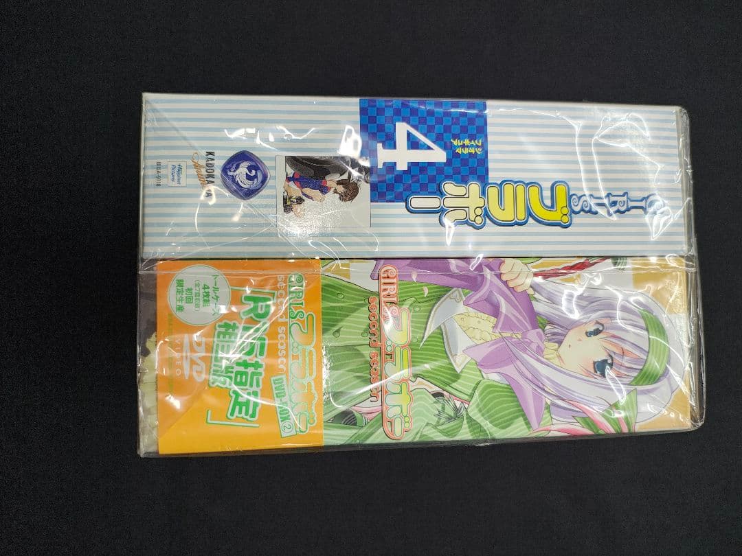 GIRLSブラボー Second Season DVD‐BOX２ 新品未開封