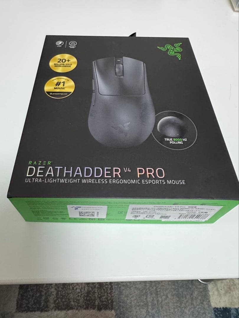 Razer Deathadder v4 pro 黒
