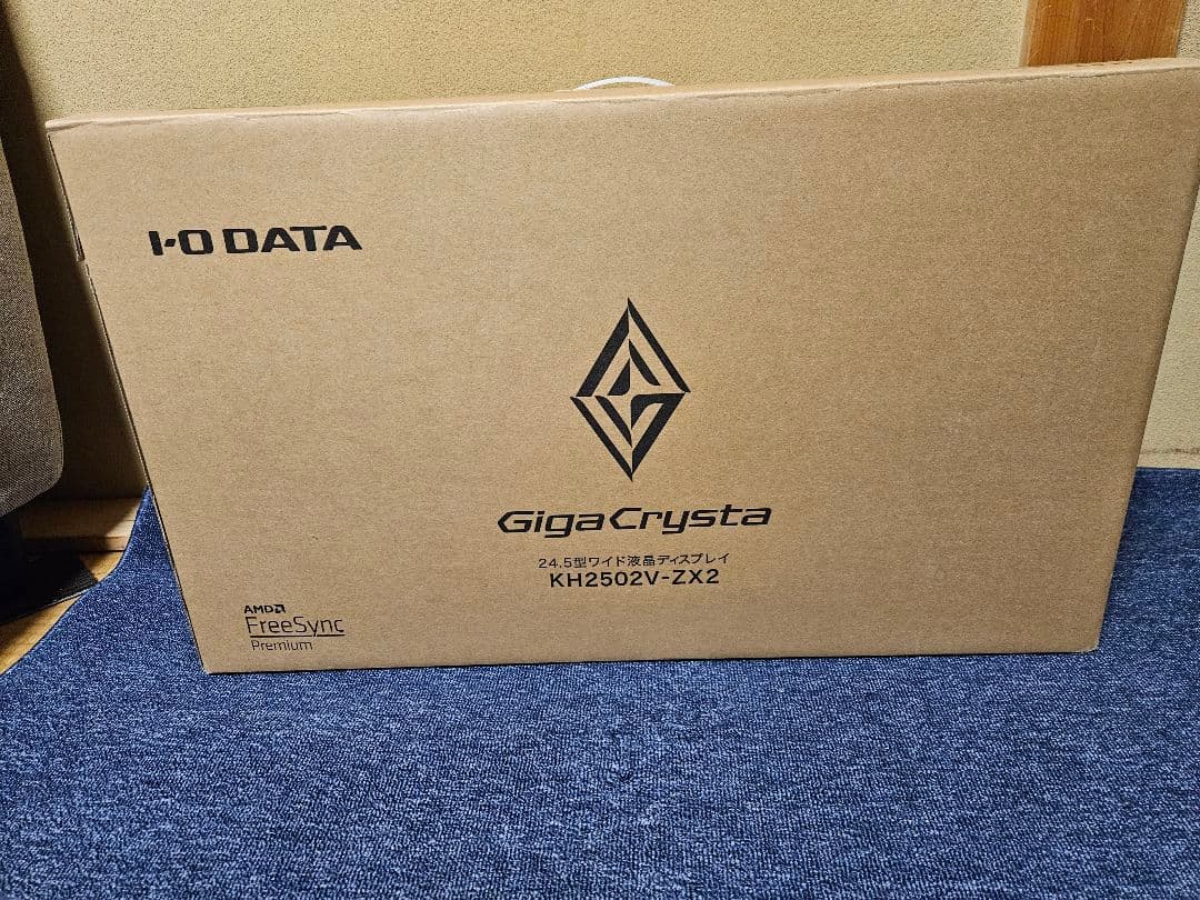 GigaCrysta KH2500V-ZX2 モニター 本体