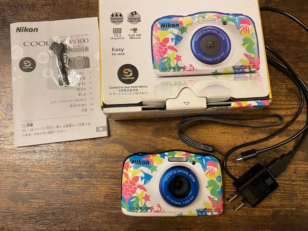 【限定カラー】美品　Nikon COOLPIX W100 Marin 防水機能
