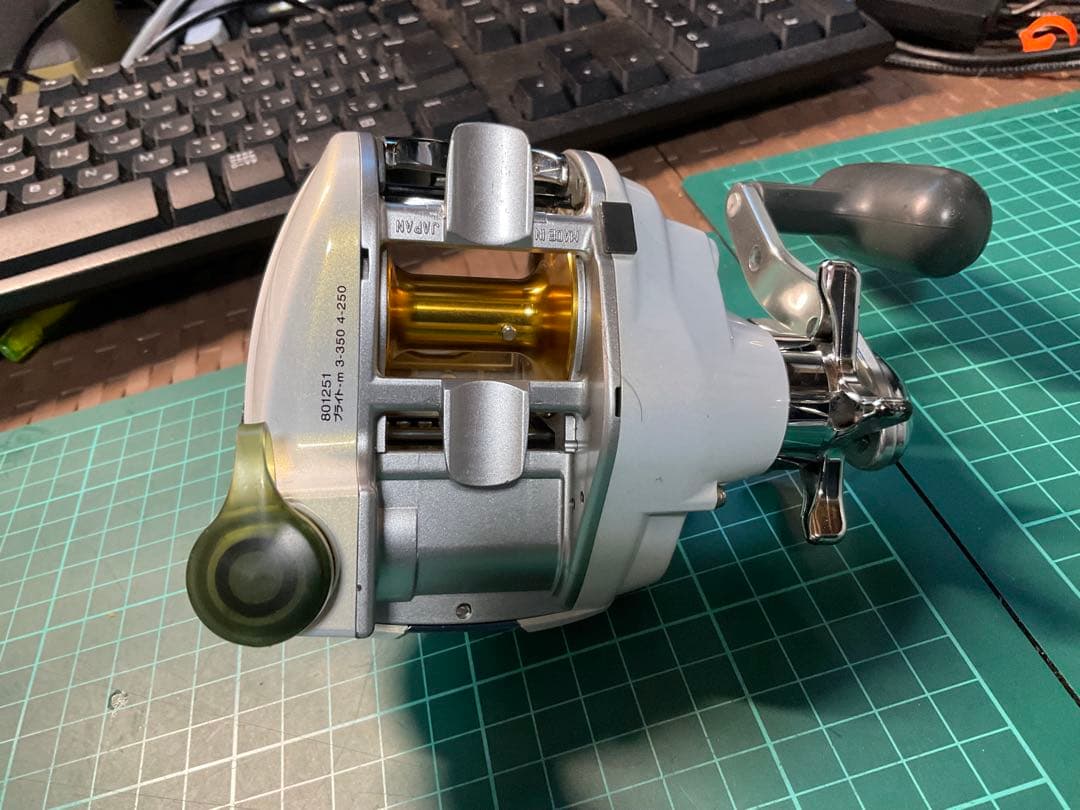 レオブリッツ270