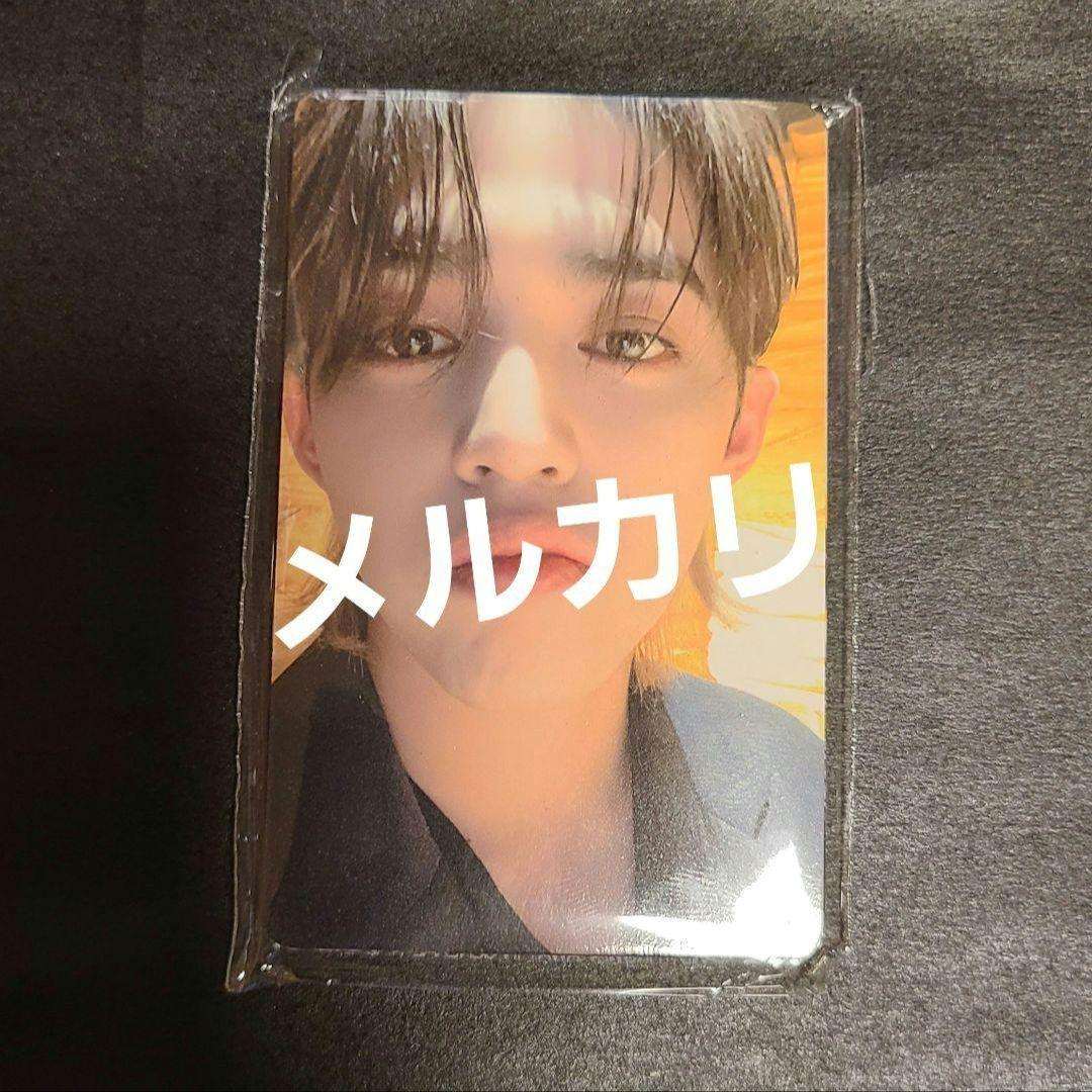 【未開封】セブチ　be the sun ソウル　デジタルコード　トレカ13枚