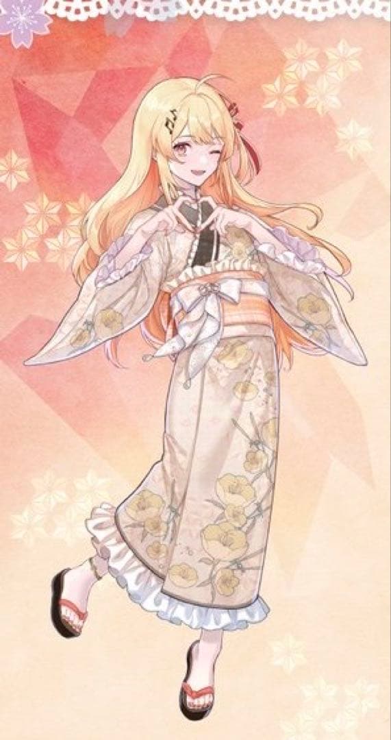 極楽湯・RAKU SPAコラボ フロライフ 音乃瀬奏のぼり 【当選品】