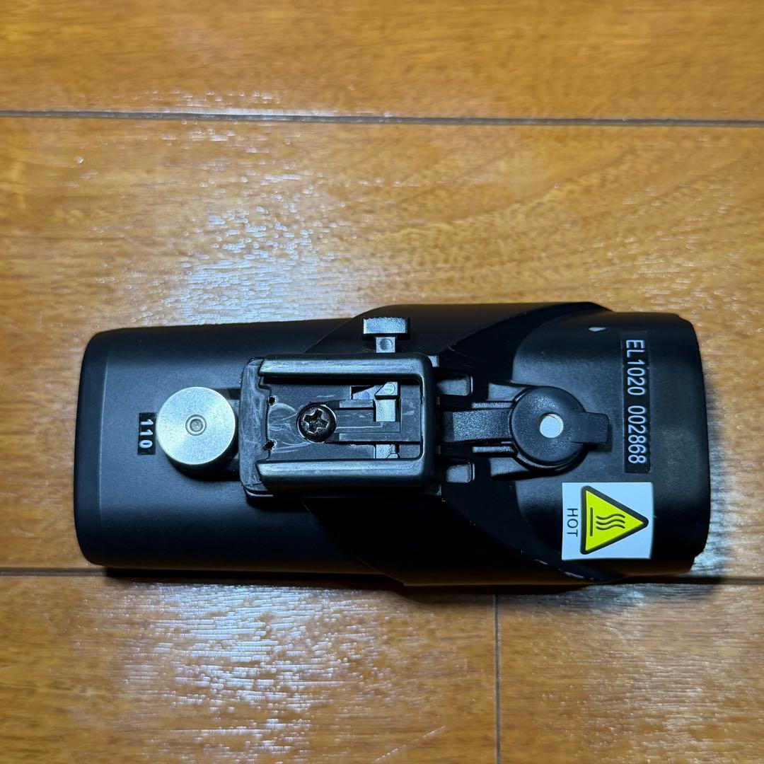 キャットアイ VOLT1700 充電式ライト1700ルーメン