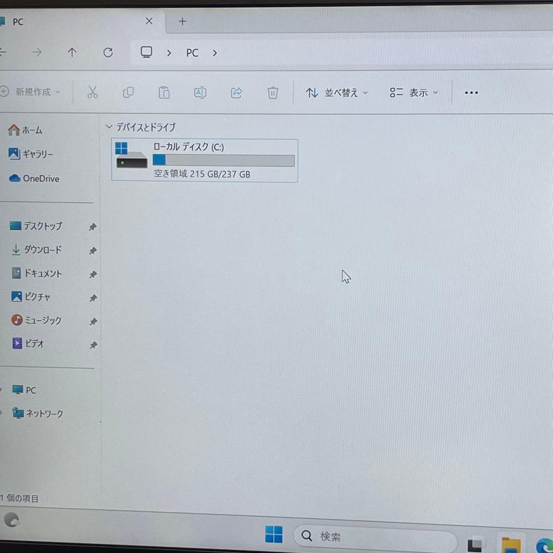 #308 レノボ ThinkPad T495s Ryzen 5 Pro 3500