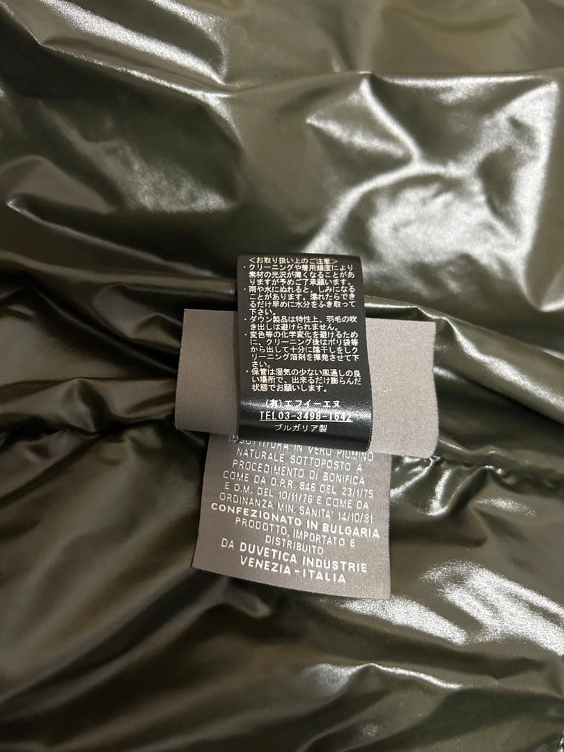 DUVETICA ダウンジャケット(ブラック・サイズ48)