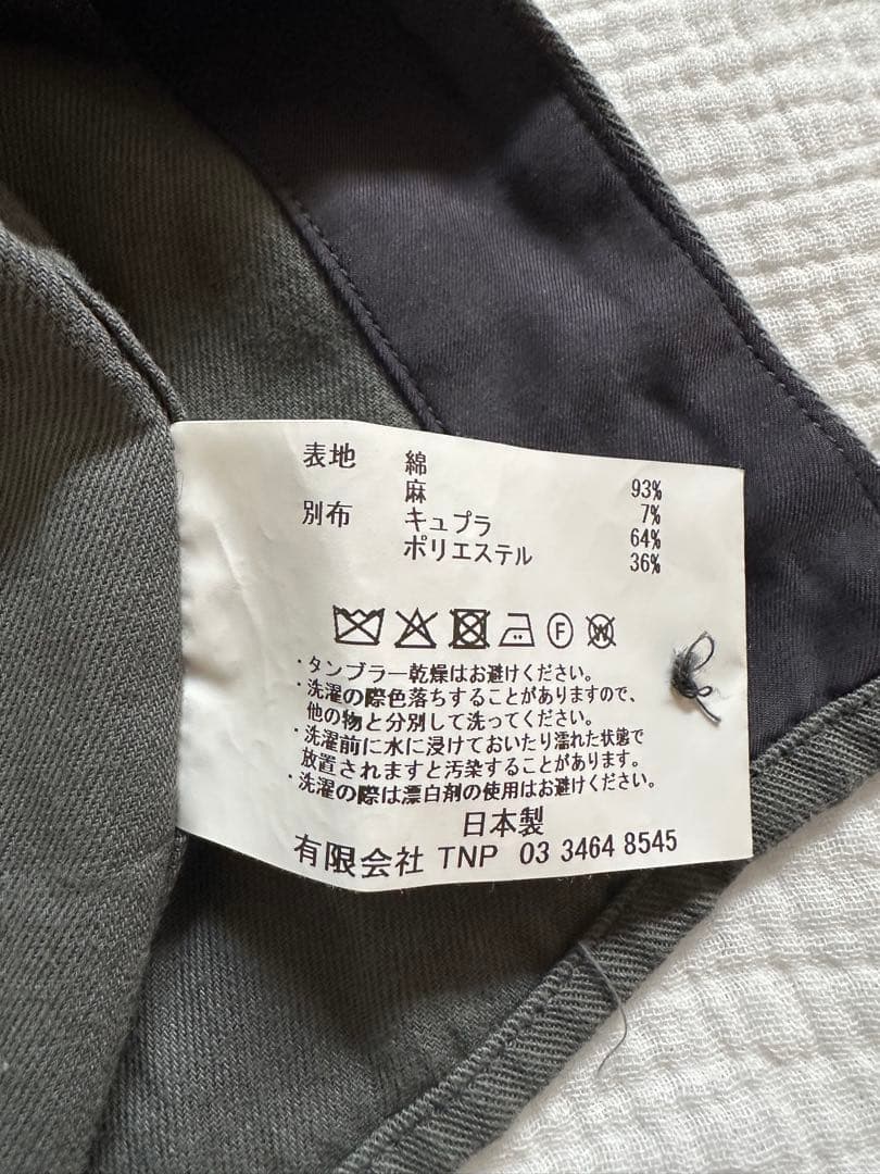 最新 nonnative WORKER ZIP SHIRT C/Li TWILL