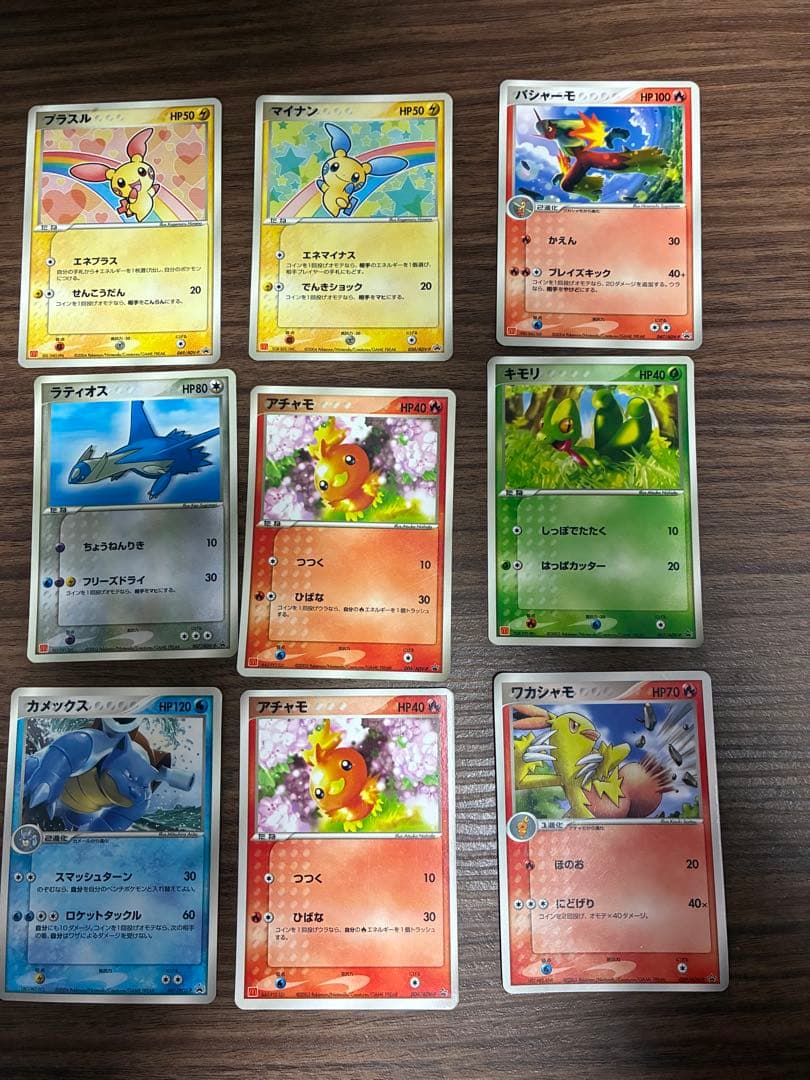 ポケモンカード　プロモ