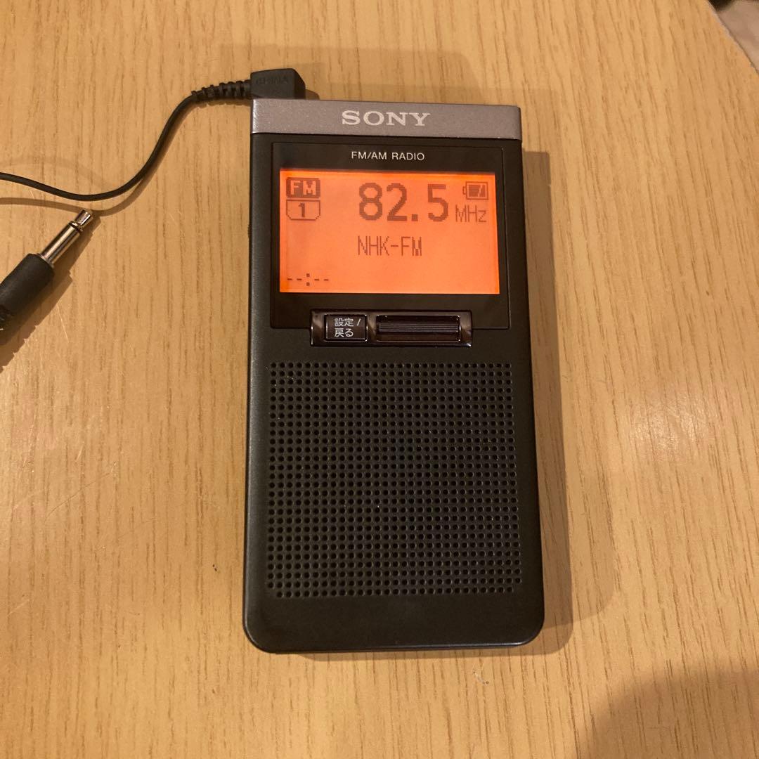 SONY 携帯ラジオ AM/FM ワイドFM対応 SRF-T355 片耳イヤホン
