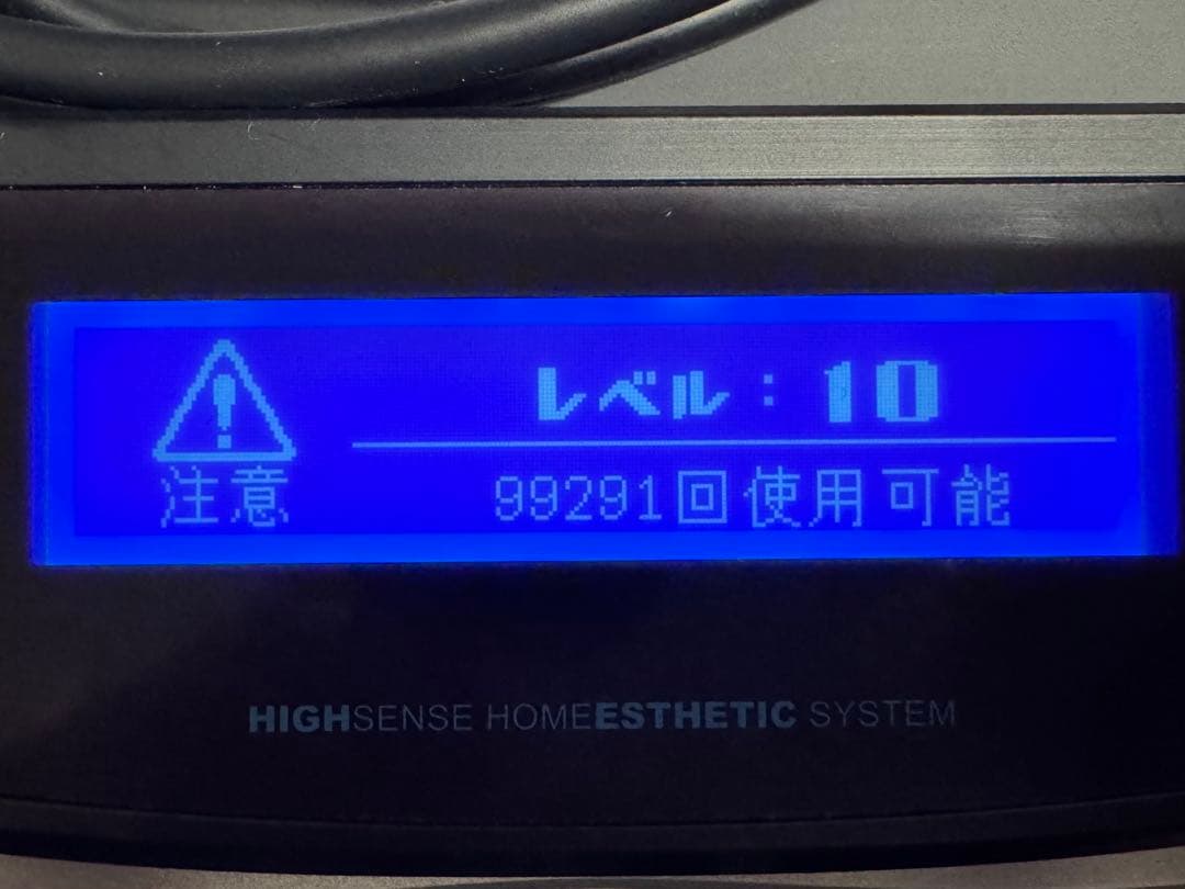 超美品 ストロング2カートリッジ ケノン 脱毛器 美顔器 ヒゲ脱毛 強力