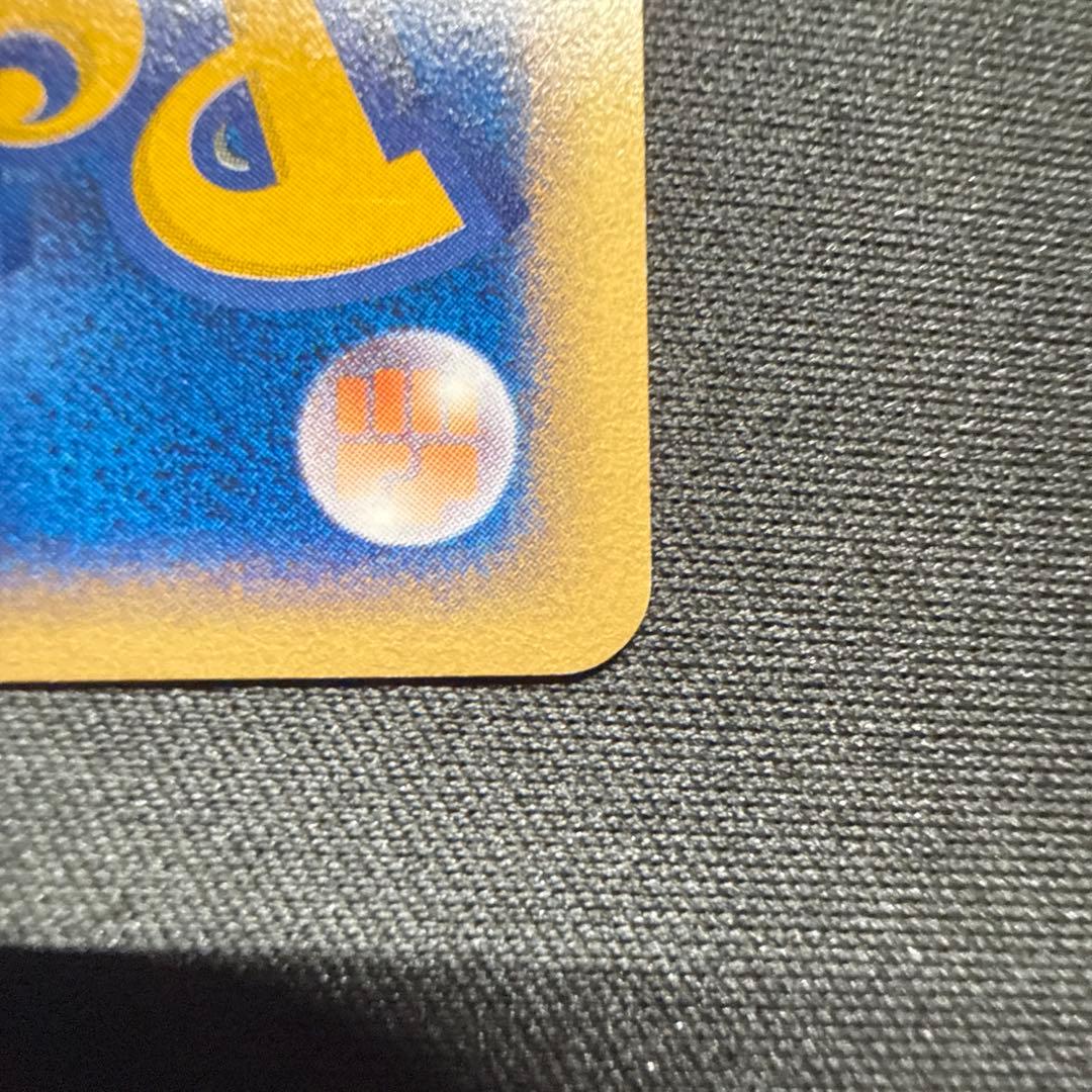 閉*店様 ポケモンカード サンダー 038/092 1ED (うずまきあり)