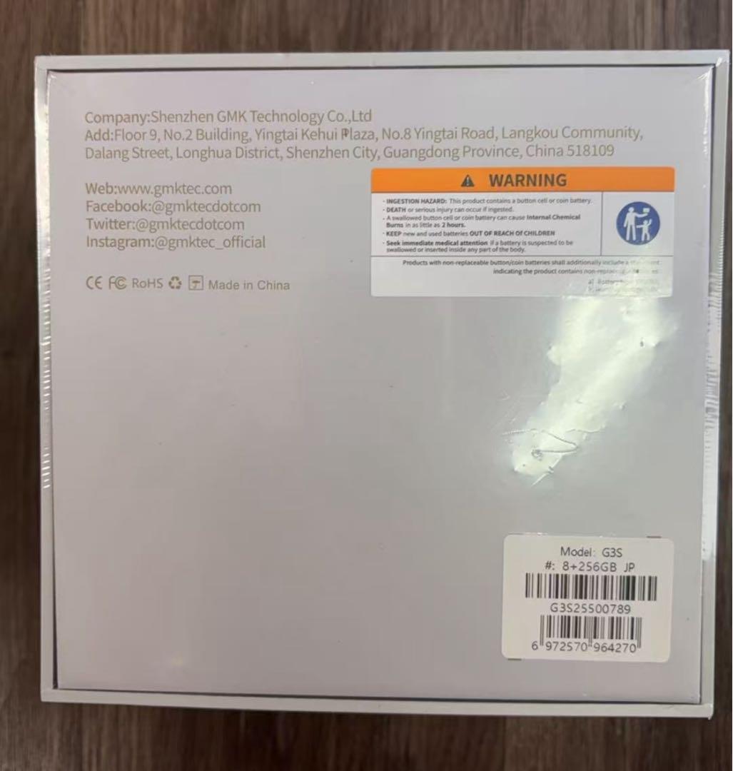 GMKtec ミニPC Nucbox G3S