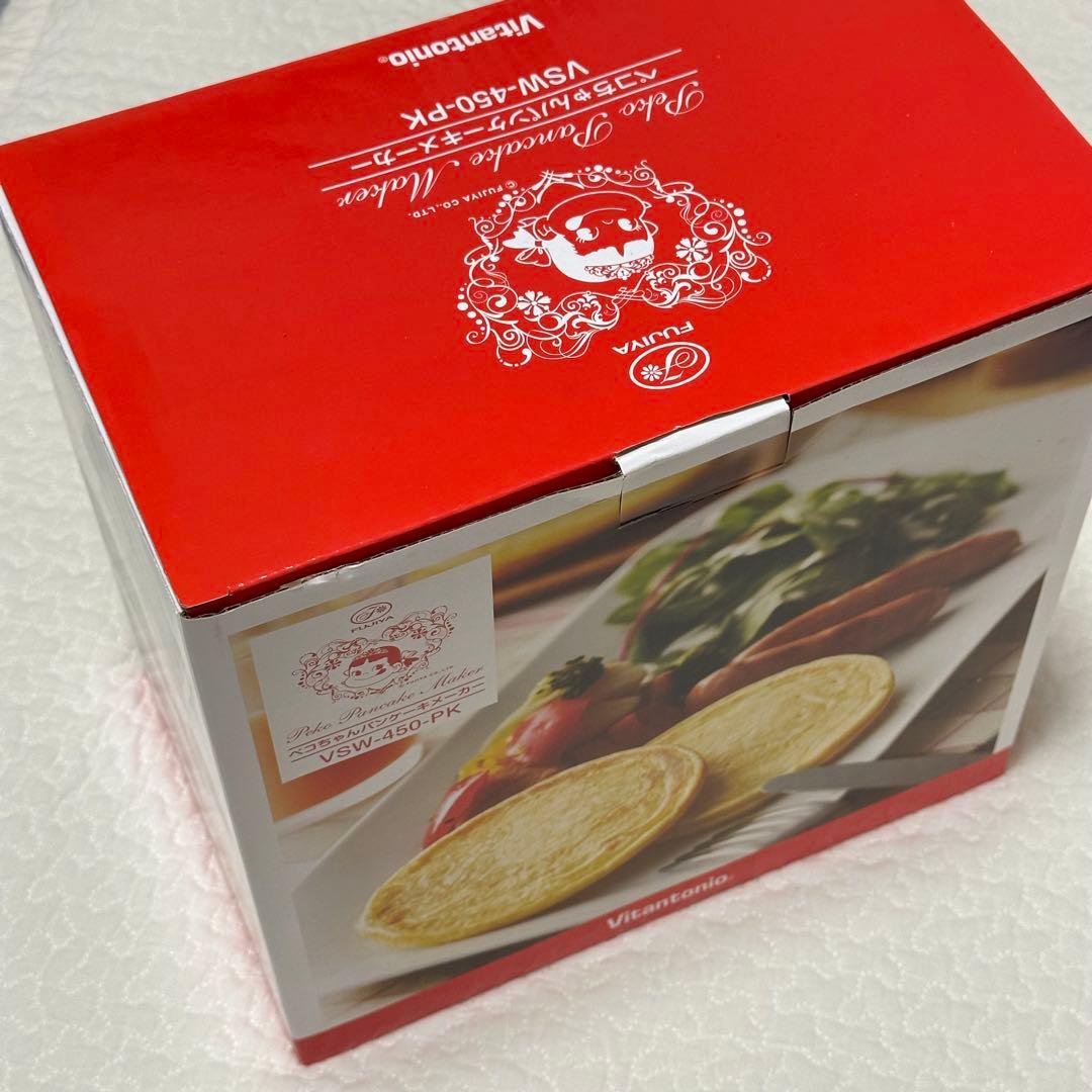 【新品未使用】Vitantonio ペコちゃんパンケーキメーカー　非売品