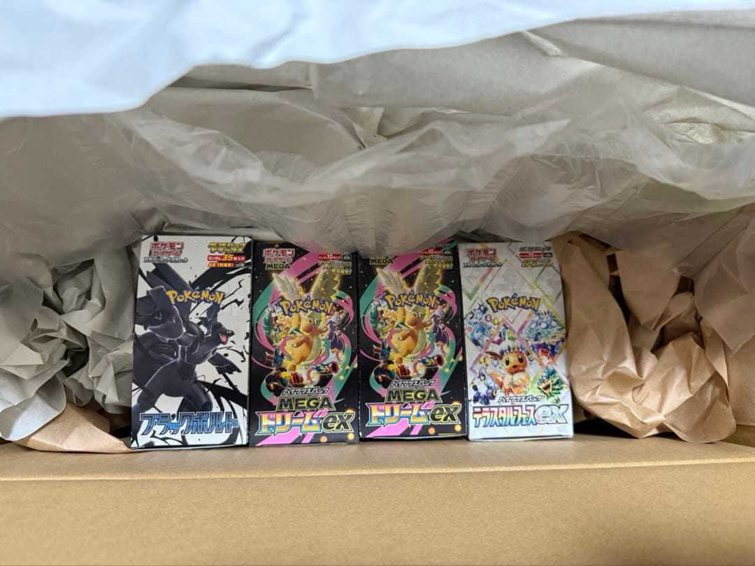 ポケモンカードサーチ済みパック　252パック