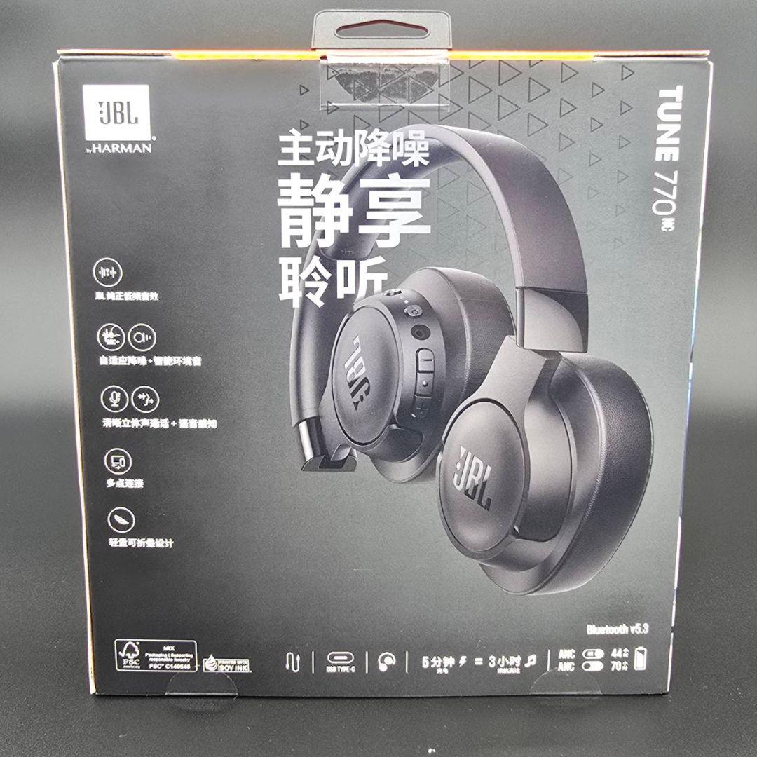 【新品未開封】JBL TUNE 770NC ワイヤレスヘッドホン