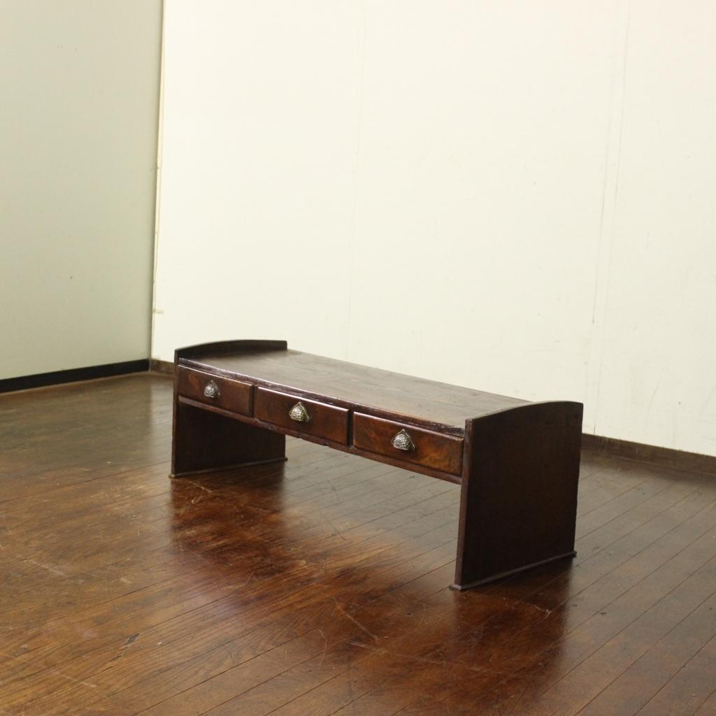 古い文机 昭和/ローテーブル古家具/古道具/テレビ台/木製机/ビンテージ/古材