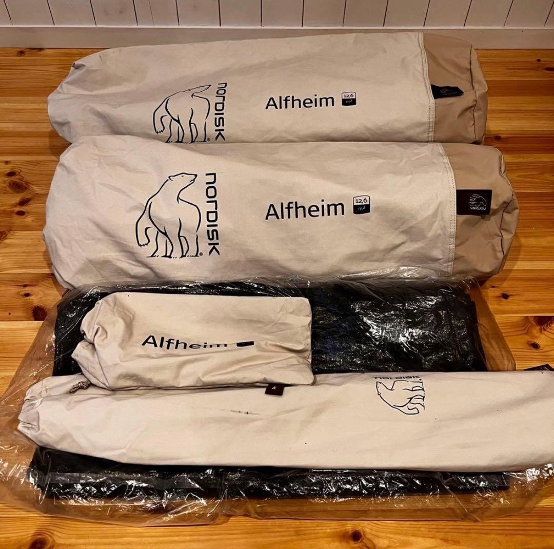 ノルディスク　アルフェイム12.6