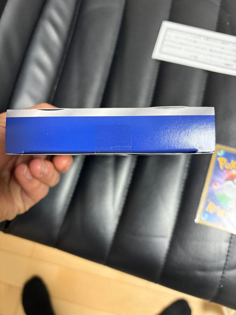 ポケモンカードゲーム スタートデッキ100 コロコロver.