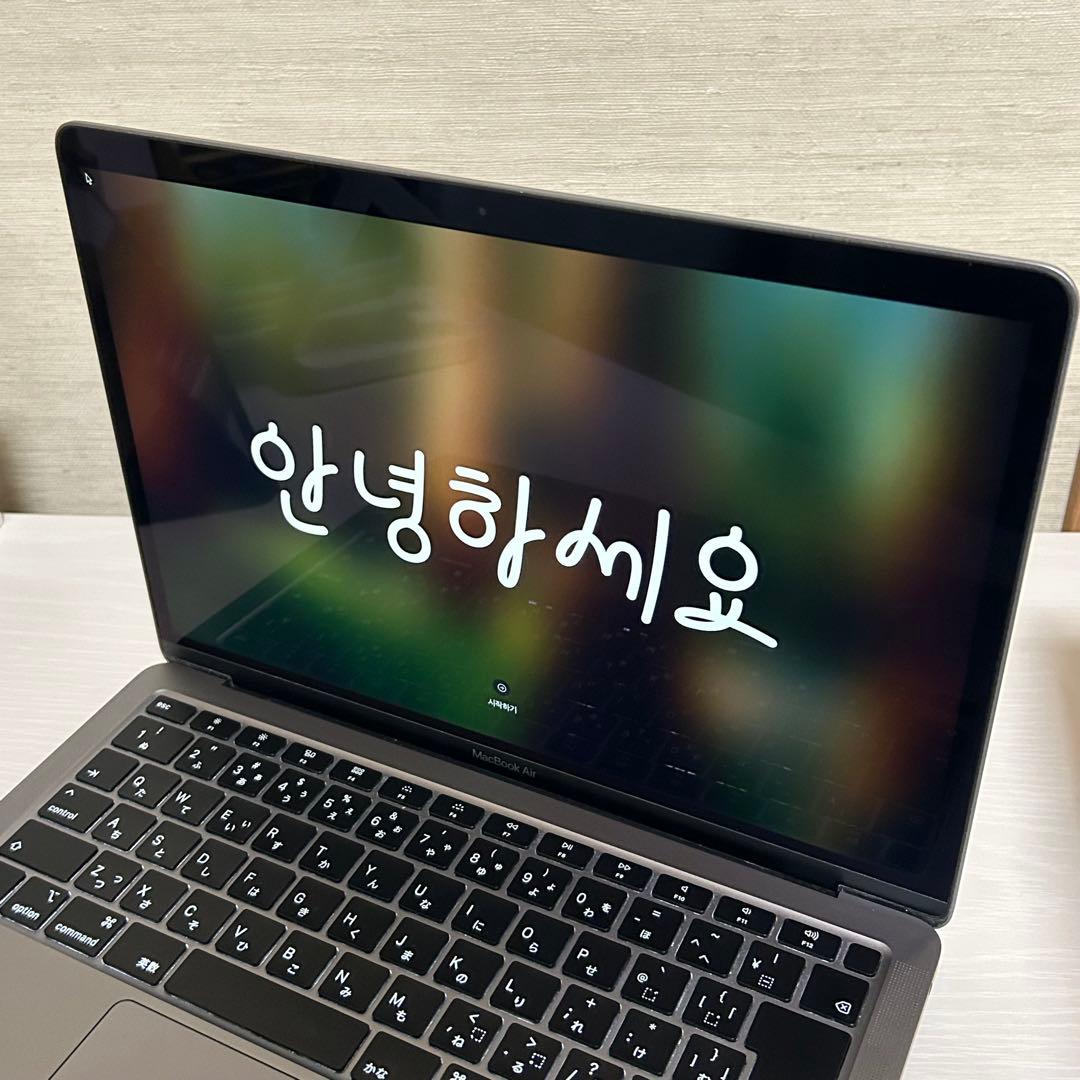 MacBook Air 2020 13インチ スペースグレー