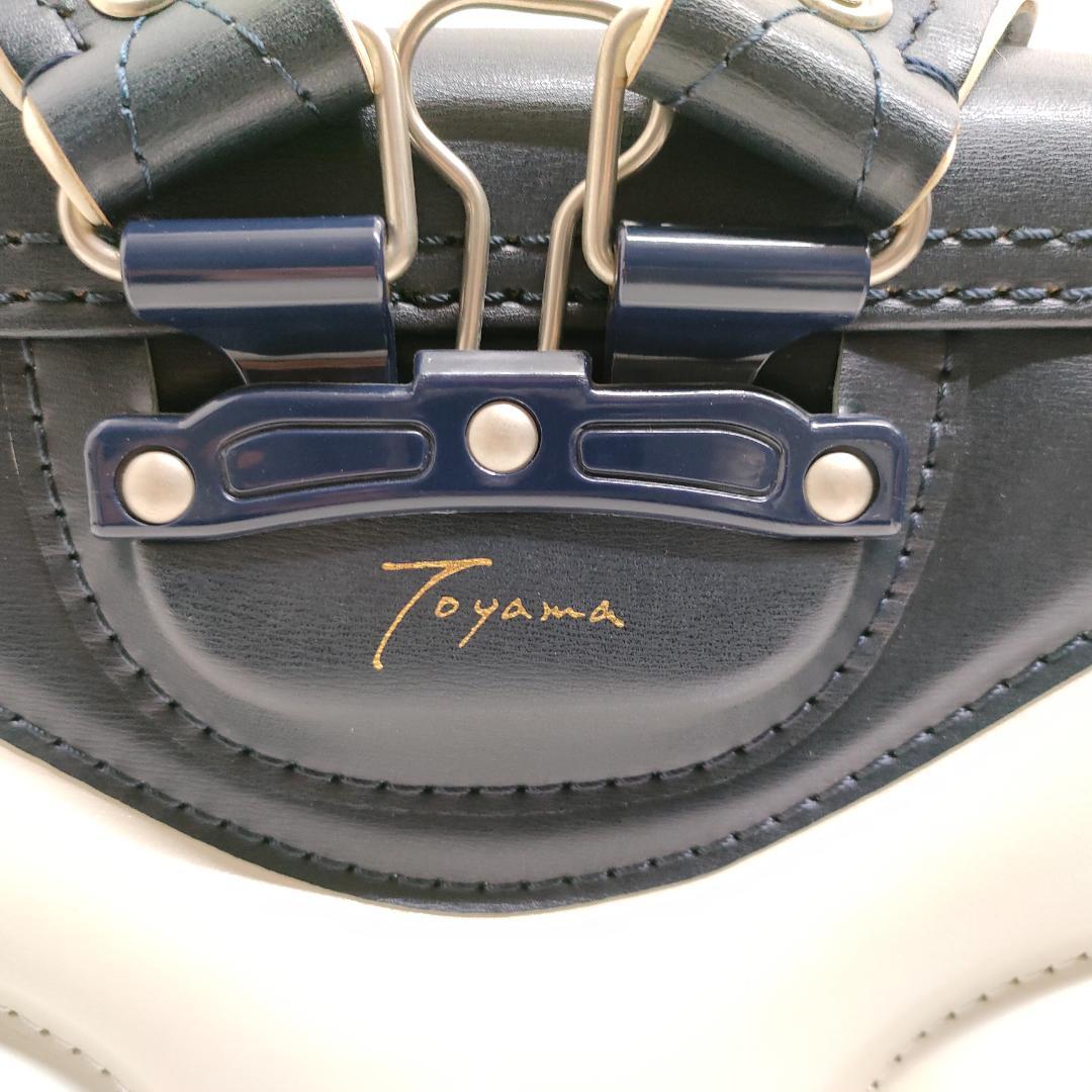 【未使用品】トヤマかばん店 牛革ボルサ ランドセル 紺/アイボリー