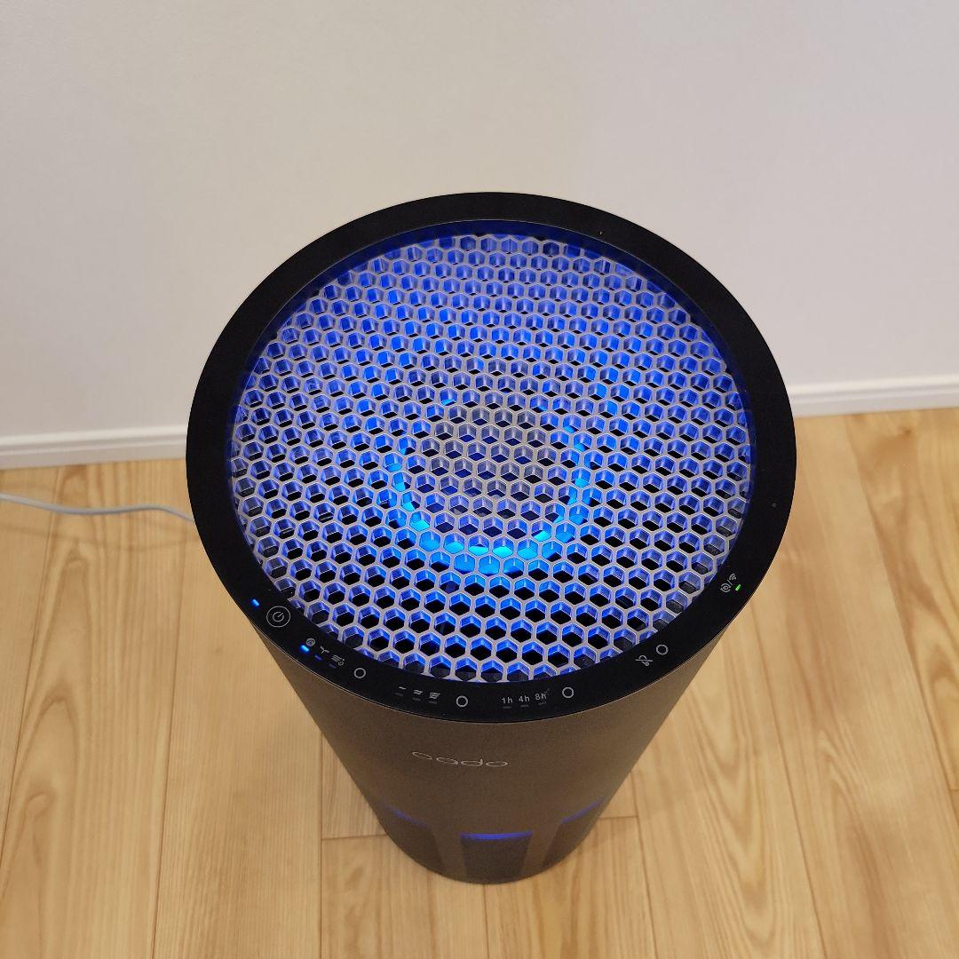 cado 空気清浄機 LEAF320i インディゴブラック