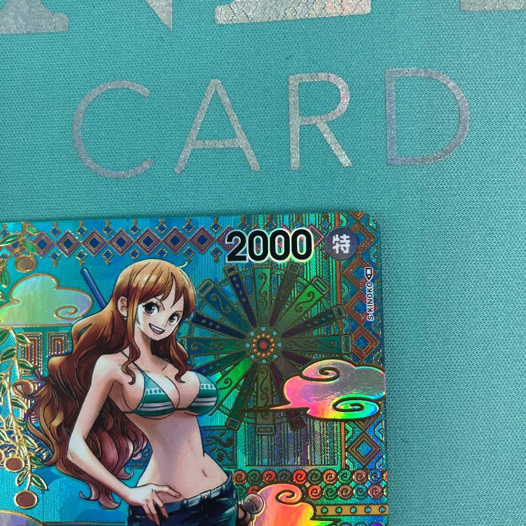 ワンピースカード ナミ R SP OP01-016 和柄　美品