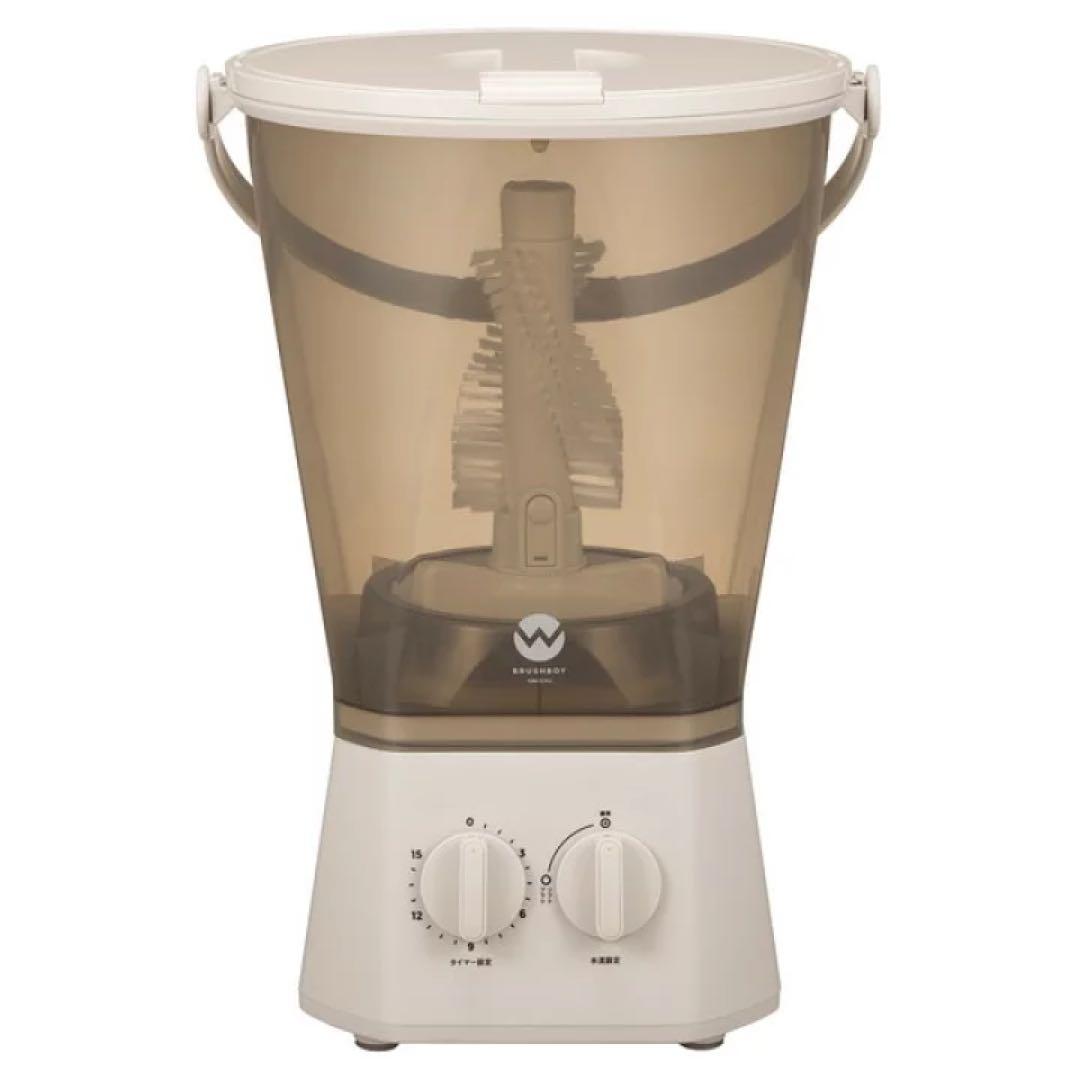 新品未使用 小型洗濯機CB JAPAN ブラッシュボーイ TOM-12 Pro