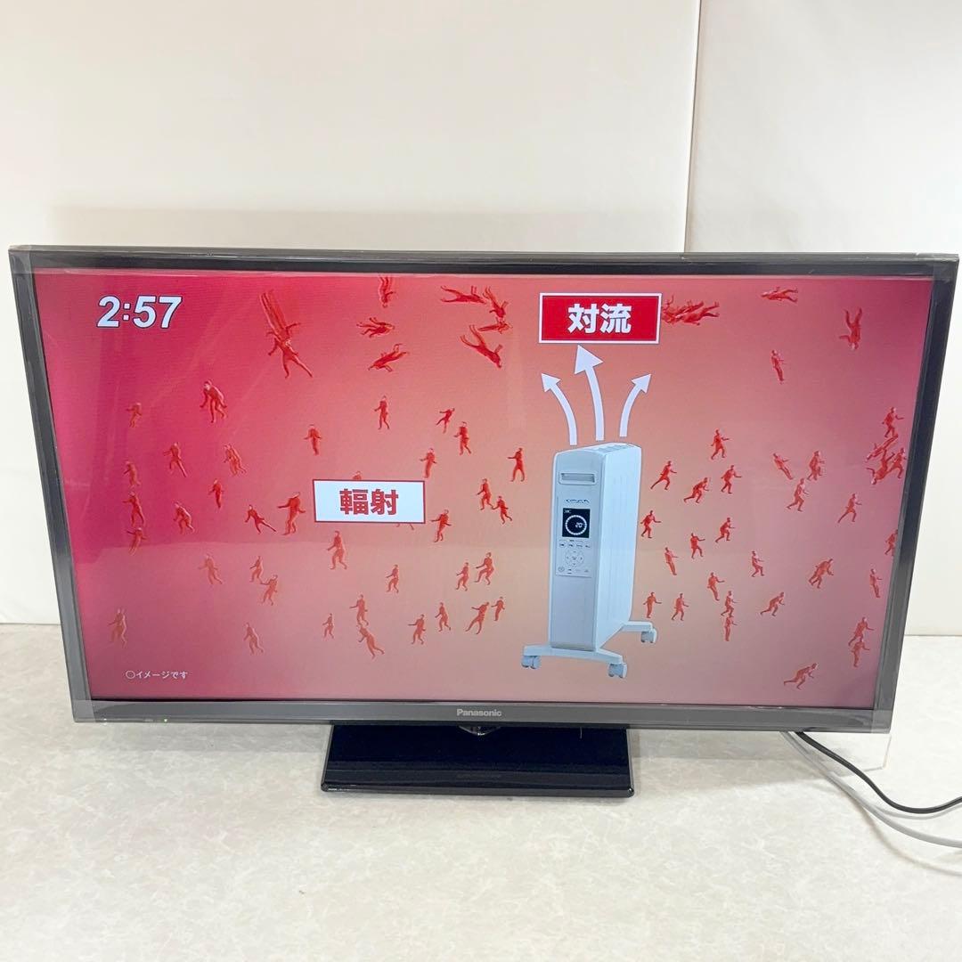 Panasonic 液晶テレビ TH-32J300 32インチ 2022年製