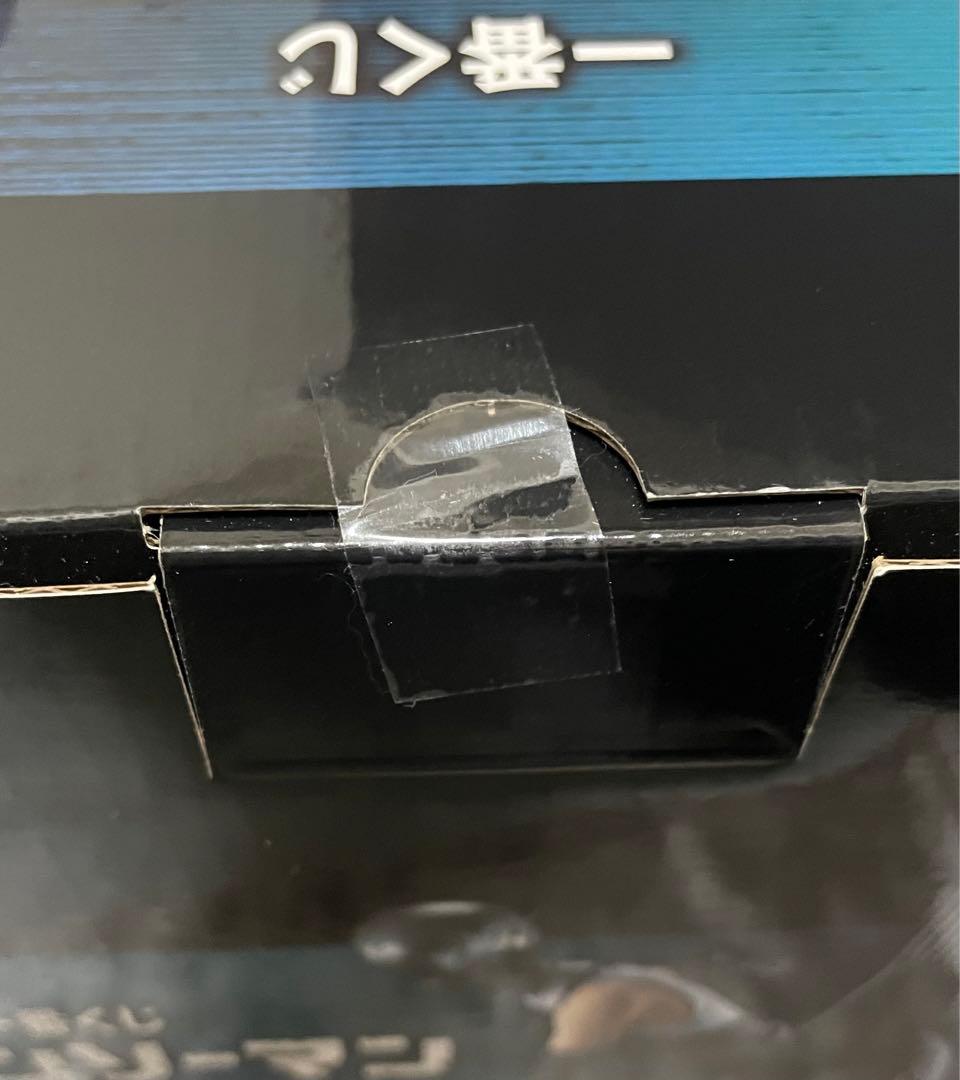 チェンソーマン 一番くじ B賞 ボム フィギュア