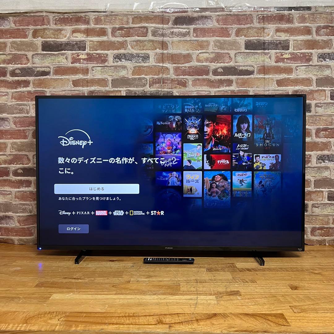 FUNAI 50V型 4K液晶テレビ Fire TV FL-50UF370