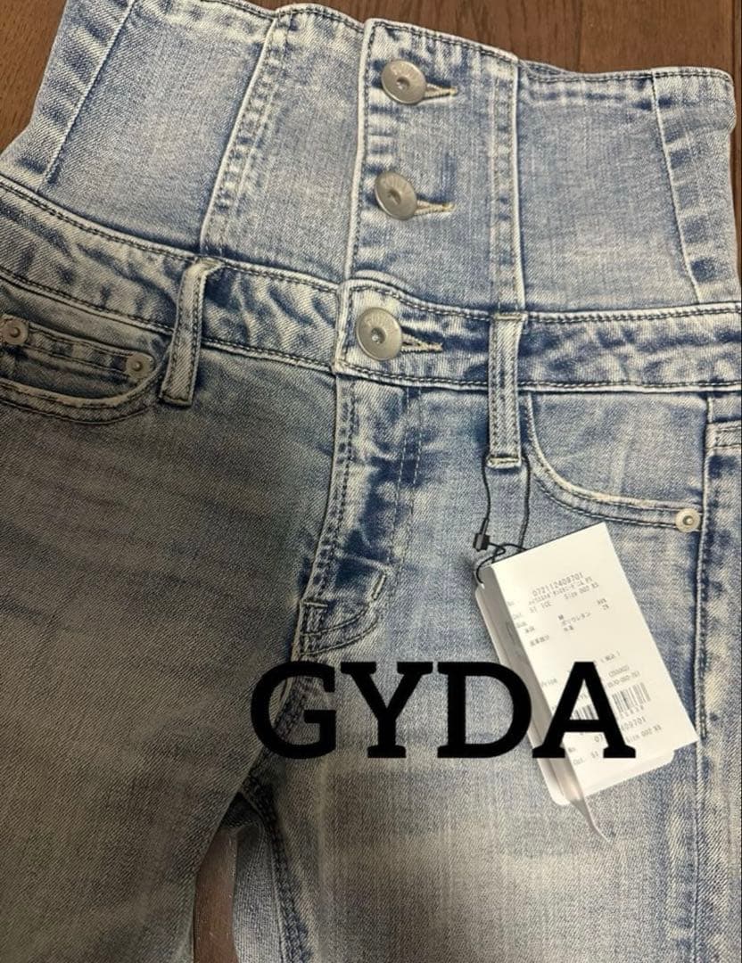 ライトブルースキニーデニム ハイウエスト ♡