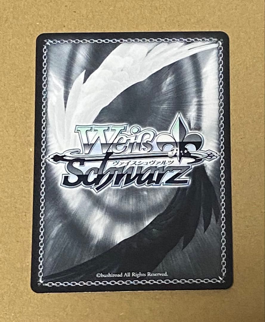 WS スプラッシュ・マイラブ！　佐久間まゆ　SP サイン　デレマス　アイマス