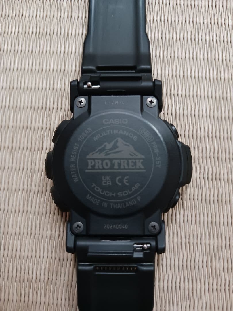 プロトレック PRW-35Y-1BJF CASIO