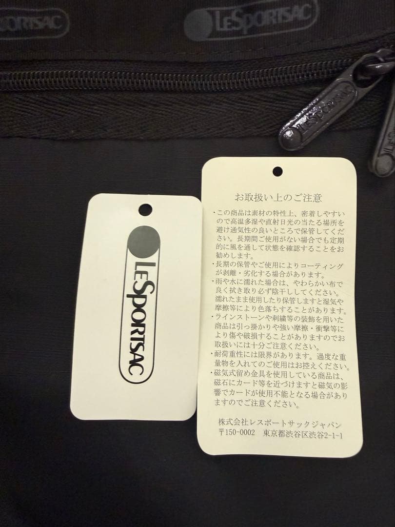 新品　レスポートサック ボストンバッグ ブラック　黒