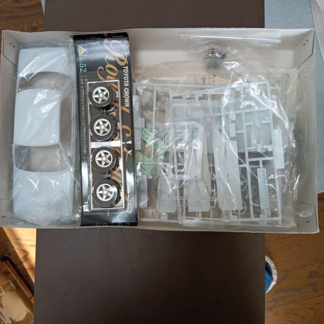 トヨタクラウン ロイヤルサルーンG & スーパーロイヤルサルーンエクストラ