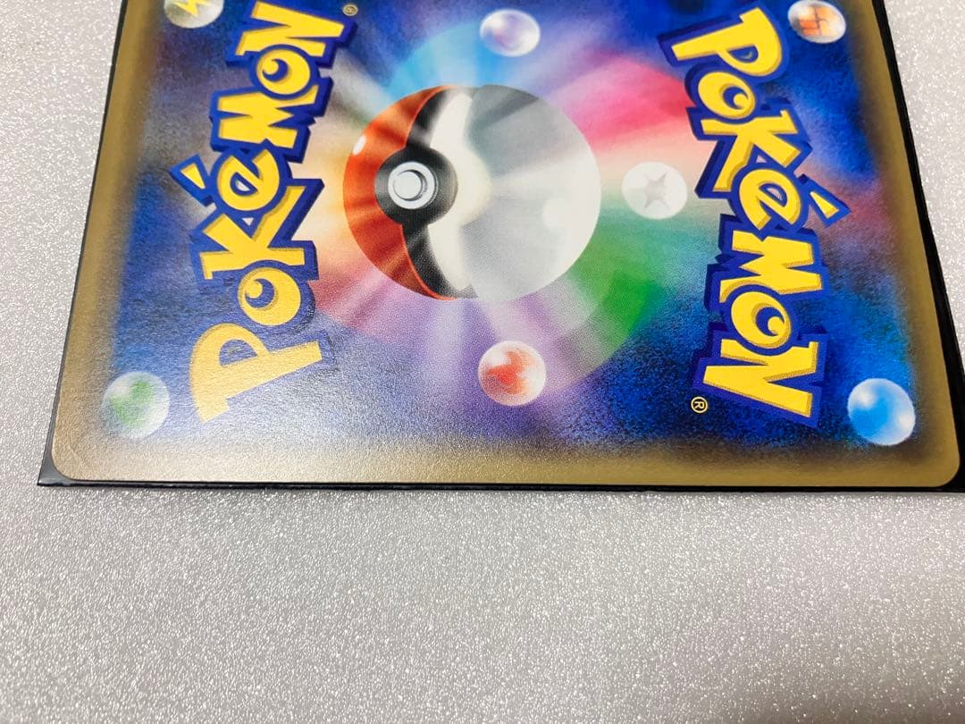 アクア団のカイオーガEX 、ミュウ CP5 幻·伝説ドリームキラコレクション