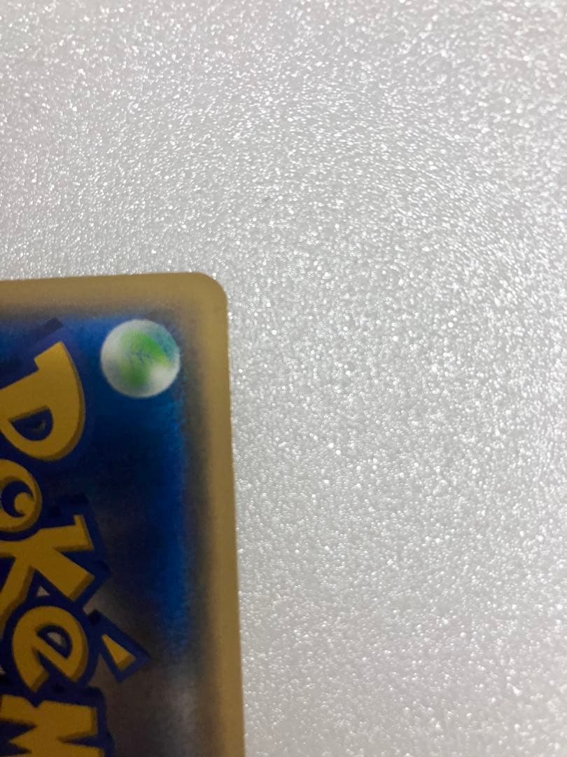 アクア団のカイオーガEX 、ミュウ CP5 幻·伝説ドリームキラコレクション