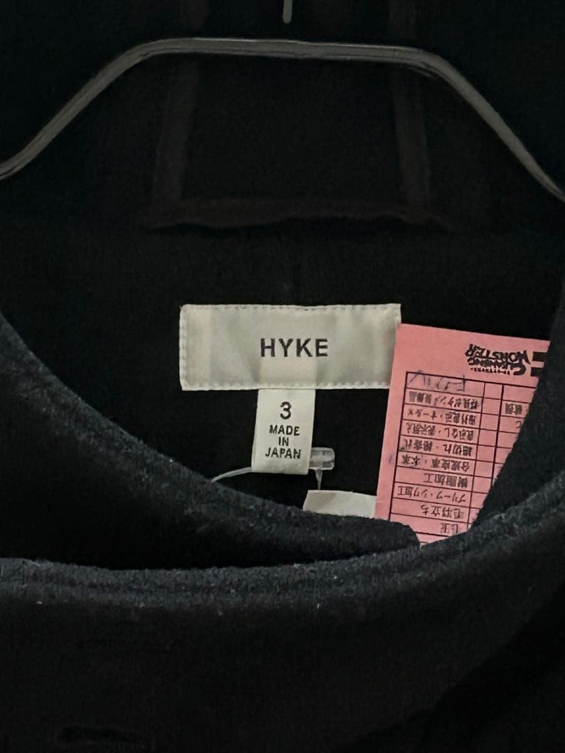HYKE ダッフルコート サイズ3 黒