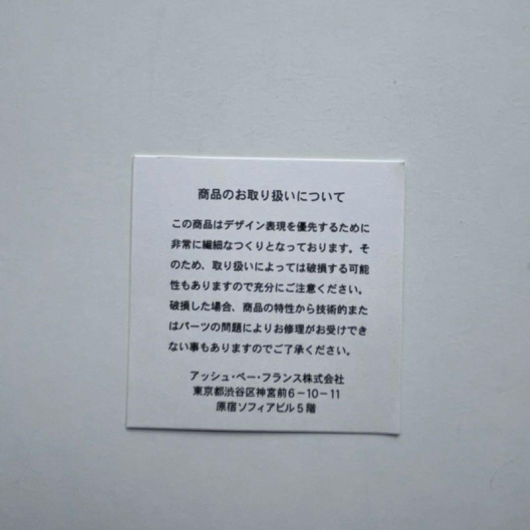 Sweet Pea 片耳用ピアス　アクアマリン