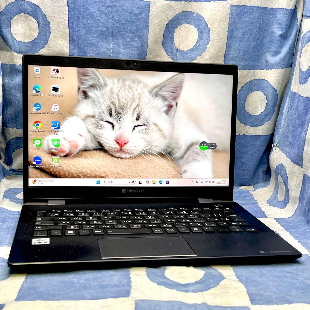 第10世代♡快速SSD256GB☆i5☆大人な黒ノートPC♪カメラ付！Win11