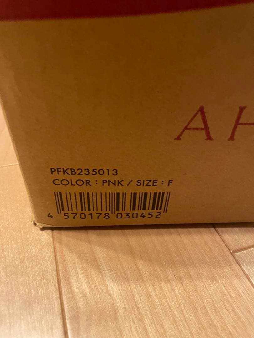 ジェラピケ 2024年 福袋 レディース A