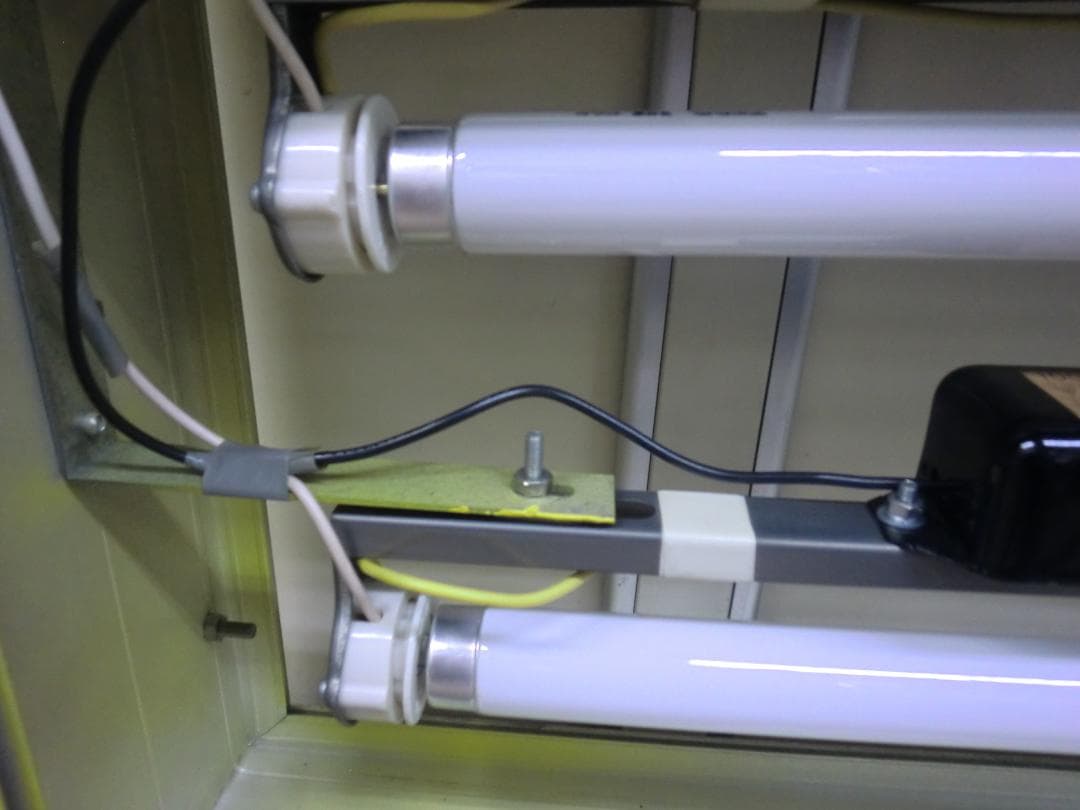 【昭和レトロ】小学館 電光看板『小学館の学習雑誌』※現状(ジャンク)品