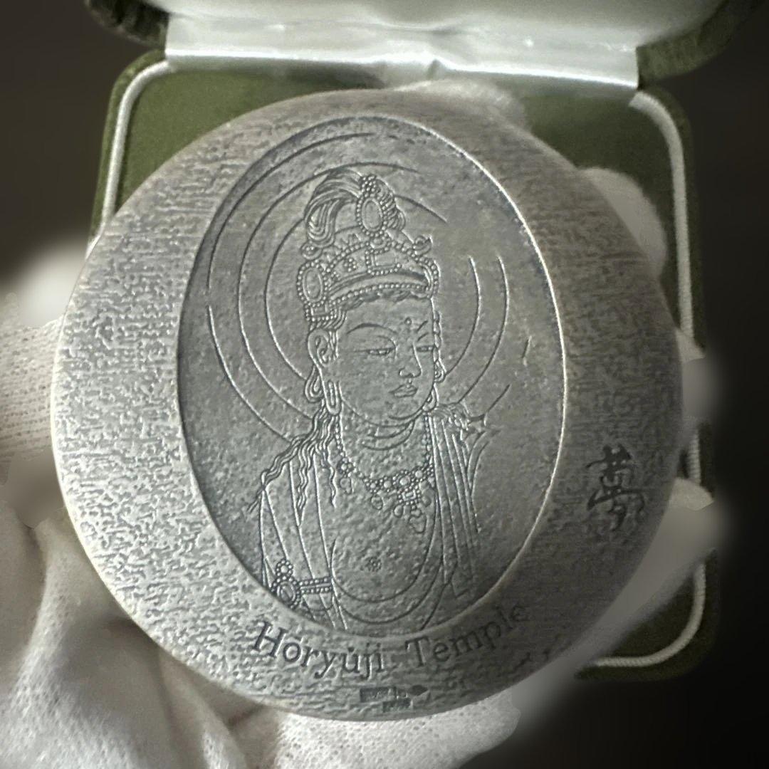 国宝章牌 法隆寺 造幣局 純銀