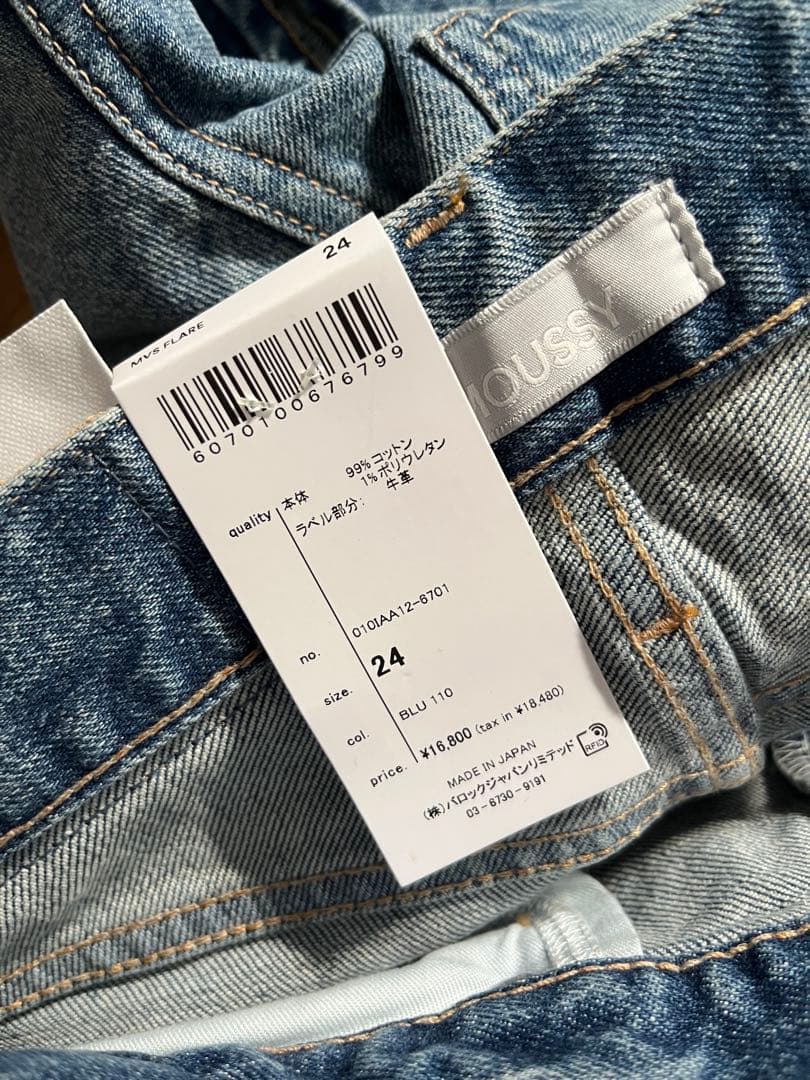 MOUSSY mvsフレア24サイズ 2色セット