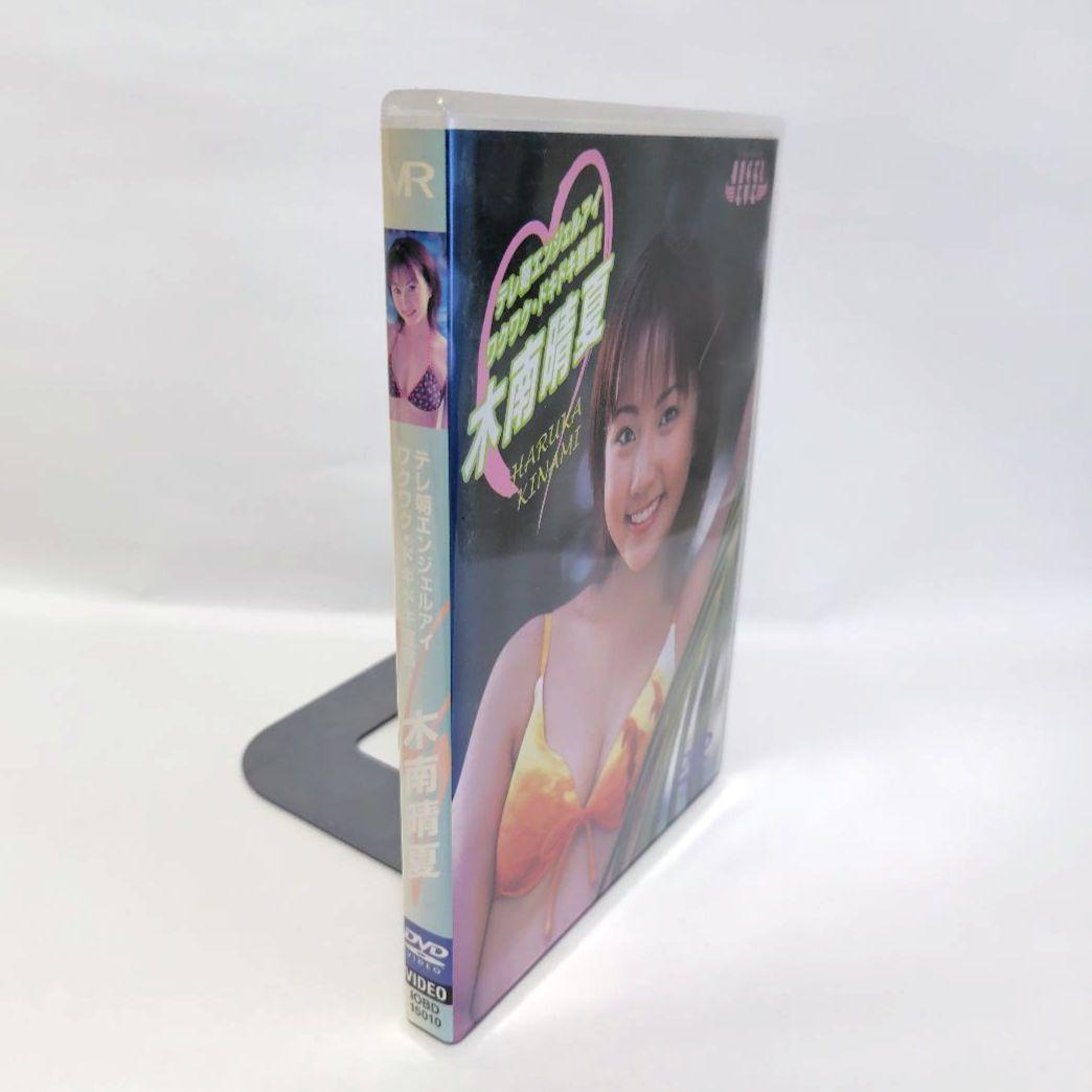 木南晴夏 テレ朝エンジェルアイ DVD 写真集 計3点セット