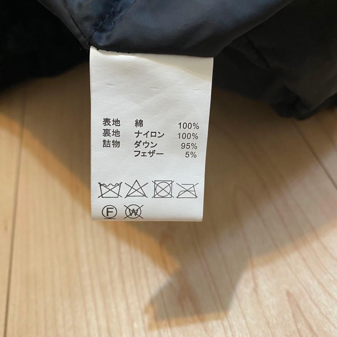 ❤️送料込❤️solamonat poche ソラモナポッシェ ダウンベスト
