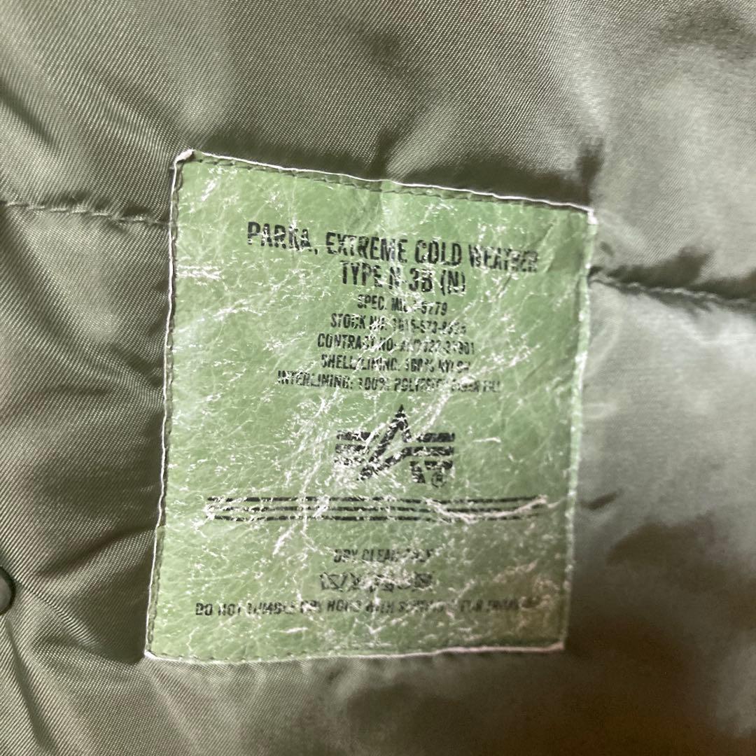 ALPHA N-3B フライトジャケット Lサイズ