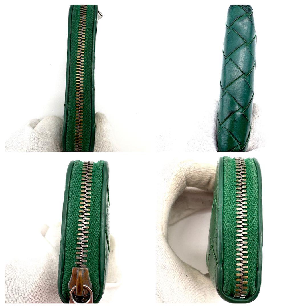 BOTTEGA ケース　マキシ　グリーン　イントレチャート　レザー